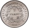 Купить Франция 1 франк  1992 "200 лет Французской Республике"