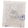 Купить Польша марка 1000000 МК 1923