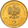Купить Польша 2 злотых (zlote) 2012 "XXX летние Олимпийские Игры, Лондон 2012"