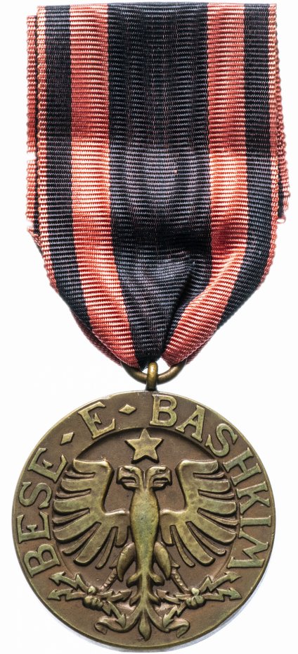 купить Албания Орден Черного Орла. Медаль За заслуги  1914 г.