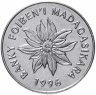 Купить Мадагаскар 5 франков (francs) 1996
