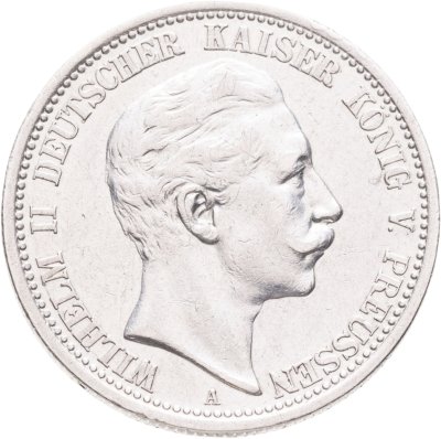 купить Германская Империя, Пруссия 2 марки (mark) 1907