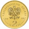 Купить Польша 2 злотых 2009 "Чеслав Немен (Czeslaw Niemen)"