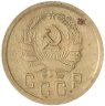 Купить 2 копейки 1935   новый тип