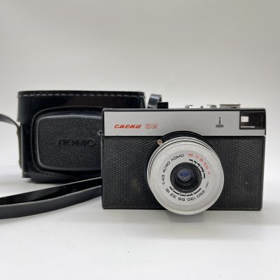 Купить Фотоаппарат "Смена-8М" в оригинальном кофре, пластик, металл, стекло, кожа, ЛОМО (Ленинградское оптико-механическое объединение), СССР, 1970-1990 гг.