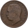 Купить Португалия 10 реалов (рейс, reis) 1884