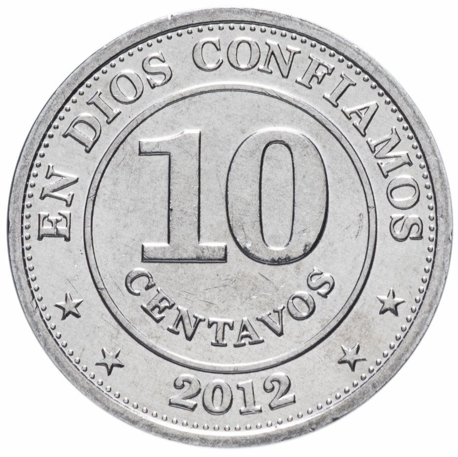 купить Никарагуа 10 сентаво (centavos) 2012