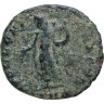 Купить Римская империя, анонимный выпуск, 312 год, 1/4 нуммия. Максимин Даза