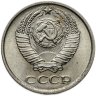 Купить 10 копеек 1976