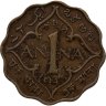 Купить Британская Индия 1 анна (anna) 1943 знак монетного двора: "•" - Бомбей
