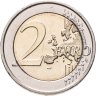 Купить Ирландия 2 евро (euro) 2022 "35 лет программе Эразмус"