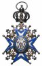 Купить Королевство Сербов, Хорватов и Словенцев, Орден Святого Саввы V степени