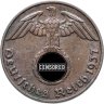 Купить Германия, Третий рейх 1 рейхспфенниг (reichspfennig) 1937 "Е"