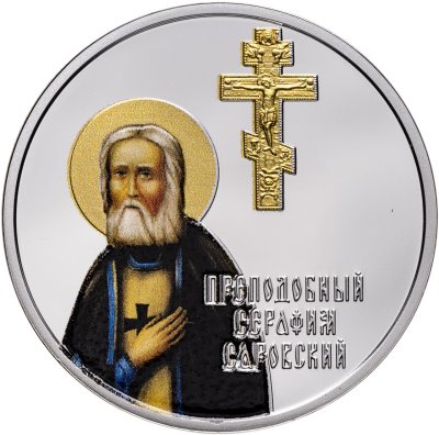 купить Камерун 2500 франков 2016 "Православные святые - Святой Серафим"