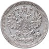 Купить 5 копеек 1874 СПБ-HI
