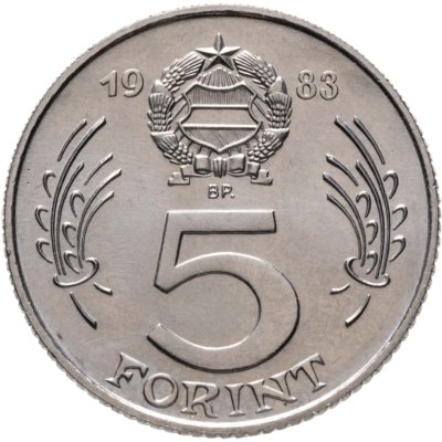 купить Венгрия 5 форинтов (forint) 1983 Продовольственная программа - ФАО