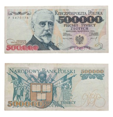 купить Польша 500000 злотых 1993