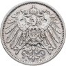 Купить Германия 1 марка 1907 знак монетного двора: "A"