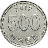 Купить Южная Корея 500 вон 2012