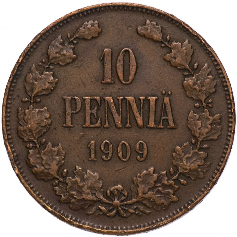 купить Для Финляндии 10 пенни 1909