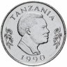 Купить Танзания 1 шиллинг (shilling) 1990