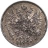 Купить 50 пенни (pennia) 1916 S Российская Финляндия