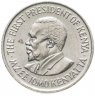 Купить Кения 50 центов (cents) 1969-1978, случайная дата