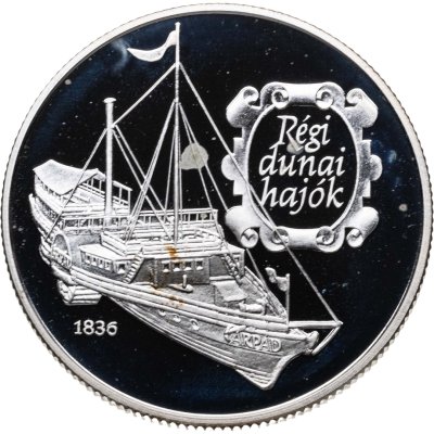 купить Венгрия 500 форинтов (forint) 1993 "Старый Дунайский корабль - SMS Árpád"