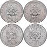 Купить Польша набор монет 50 злотых 1980-1981 (4 штуки) Короли