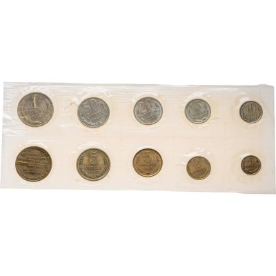 купить годовой набор Госбанка СССР 1967 ЛМД