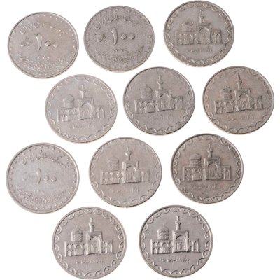 купить Иран набор монет 100 риалов 1993-2003 (11 штук)