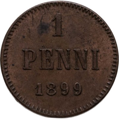 купить 1 пенни 1899, монета для Финляндии
