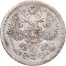 Купить 15 копеек 1907 СПБ-ЭБ