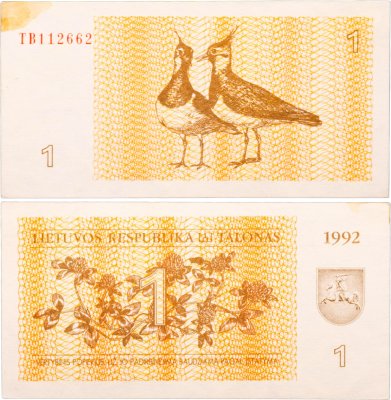купить Литва 1 талон 1992