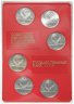 Купить Набор монет  СССР Олимпиада -  80 ,  улучшенный АЦ (Пруф-Лайк ) в футляре  Государственного Банка СССР