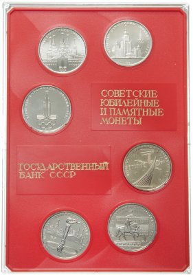 Купить Набор монет  СССР Олимпиада -  80 ,  улучшенный АЦ (Пруф-Лайк ) в футляре  Государственного Банка СССР