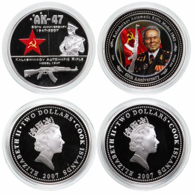 купить Острова Кука набор из 2-х монет 2 доллара 2007 "Михаил Калашников"