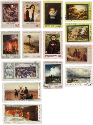 купить Набор из 14 марок "Искусство. Живопись" СССР