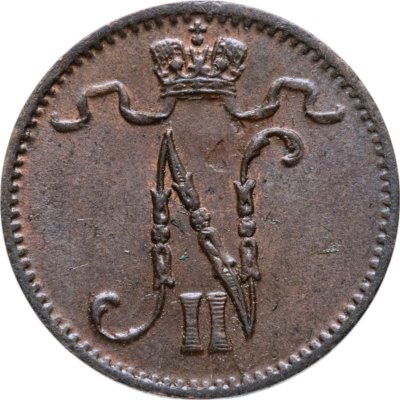 купить 1 пенни (penni) 1914 Российская Финляндия
