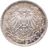 Купить Германия 1/2 марки 1915, знак монетного двора: "F"