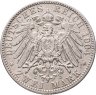 Купить Германская империя, Бавария 2 марки 1904