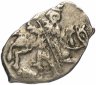 Купить Серебряная копейка Петра I 1696-1717 (до реформы)