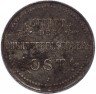 Купить 3 копейки 1916 J  германская оккупация