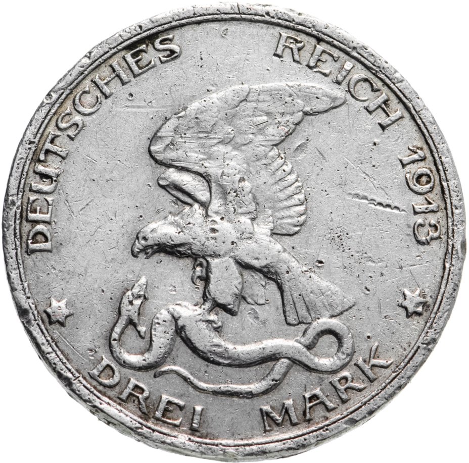купить Германия (Империя) 3 марки (mark) 1913 A 100 лет объявлению войны против Франции Пруссия