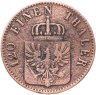 Купить Германия, Пруссия 3 пфеннига  1847