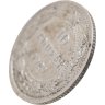 Купить 10 копеек 1921