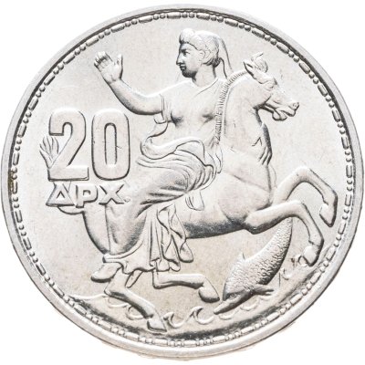 купить Греция 20 драхм (drachmai) 1960