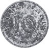 Купить Германия, послевоенная оккупация 10 рейхспфеннигов (reichspfennig) 1947, знак монетного двора: "F" - Штутгарт