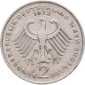 Купить Германия, ФРГ 2 марки (mark) 1972 J "Теодор Хойс, 20 лет Федеративной Республике (1949-1969)"