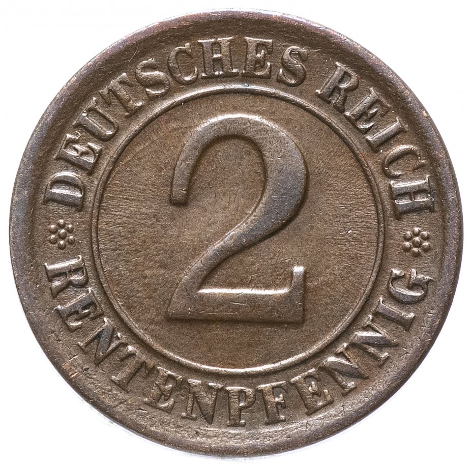 купить Германия 2 пфеннига (рентенпфеннига, rentenpfennig) 1924 - случайный монетный двор